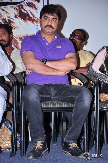 Terror-Movie-Logo-Launch